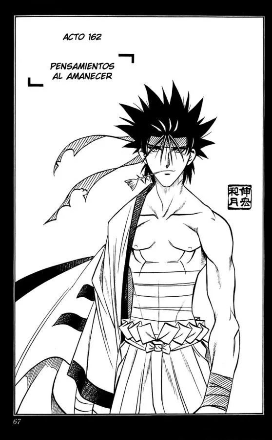 Samurai X Capítulo 162 en Línea - página 2