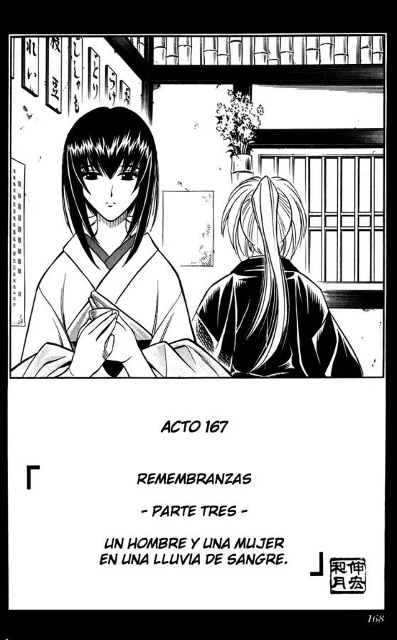 Samurai X Capítulo 167 en Línea - página 2