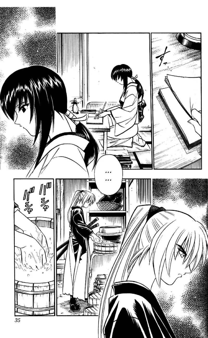 Samurai X Capítulo 169 en Línea - página 11