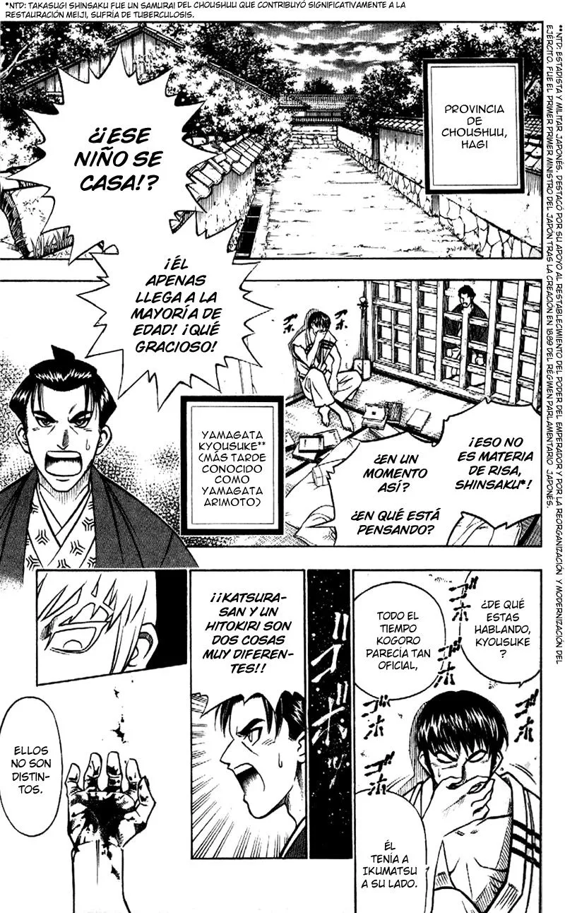 Samurai X Capítulo 170 en Línea - página 15