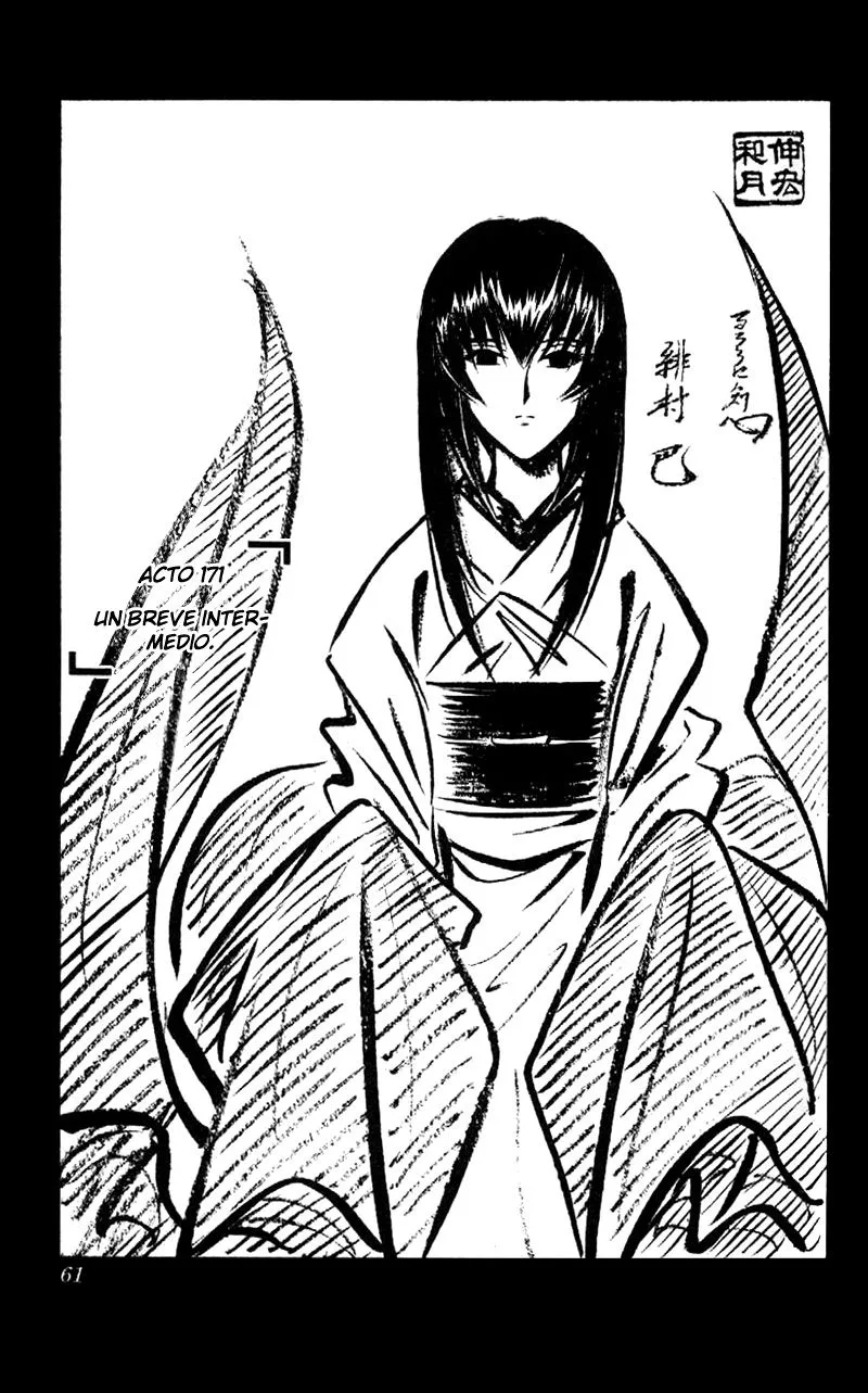 Samurai X Capítulo 171 en Línea - página 1