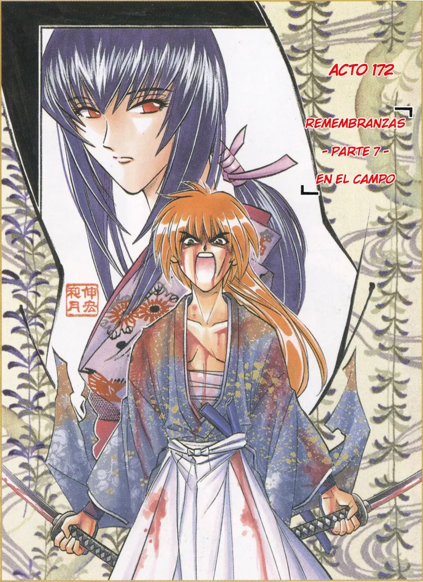 Samurai X Capítulo 172 en Línea - página 1