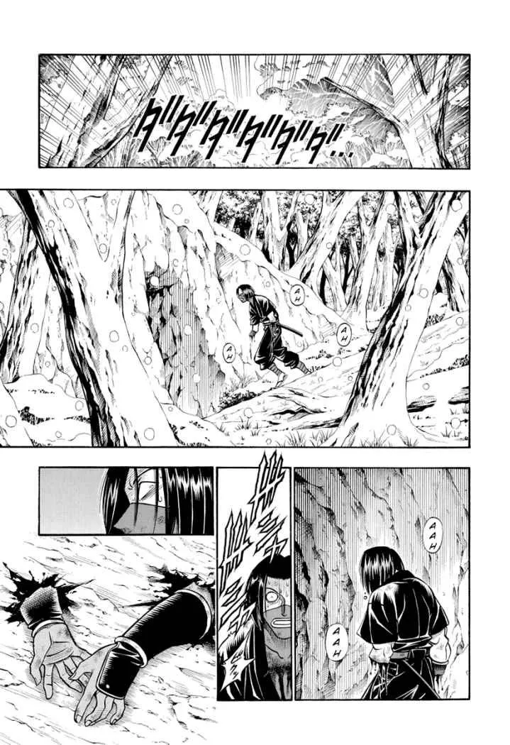 Samurai X Capítulo 176 en Línea - página 6