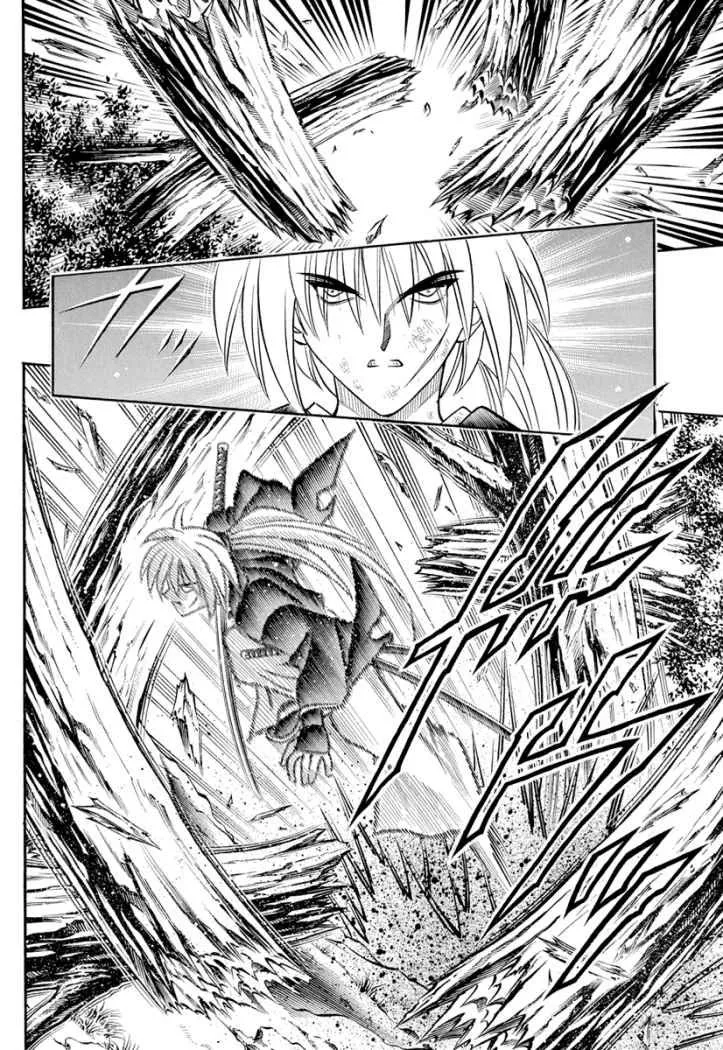 Samurai X Capítulo 176 en Línea - página 15