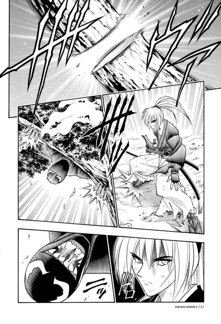 Samurai X Capítulo 176 en Línea - página 17