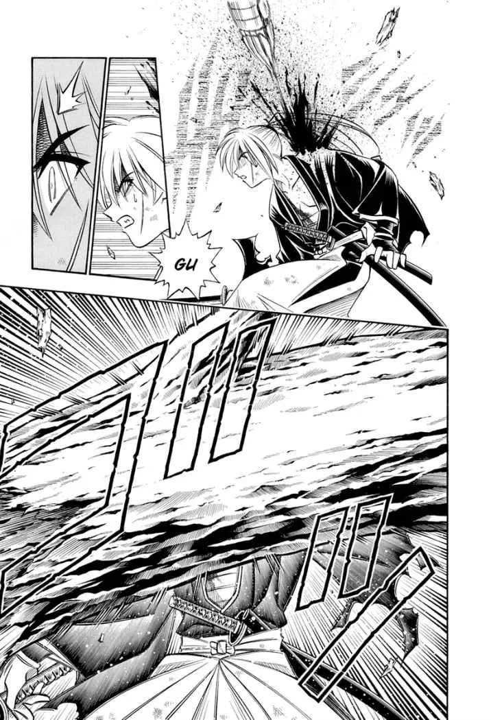 Samurai X Capítulo 177 en Línea - página 5
