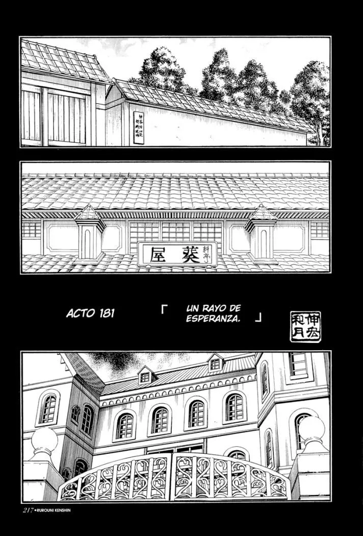 Samurai X Capítulo 181 en Línea - página 1
