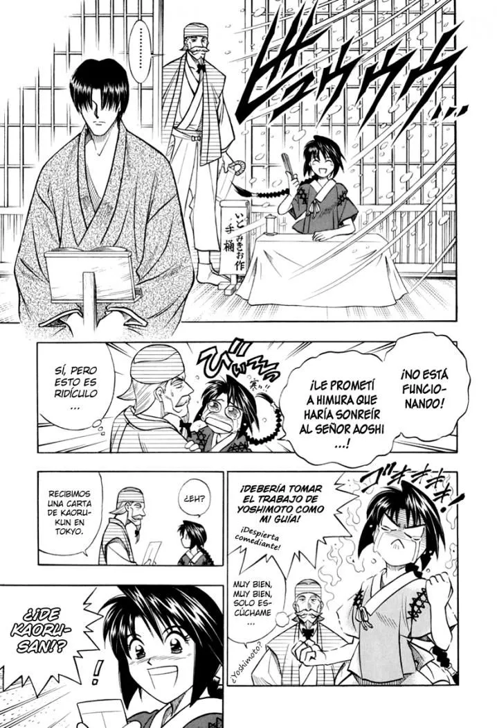 Samurai X Capítulo 181 en Línea - página 17