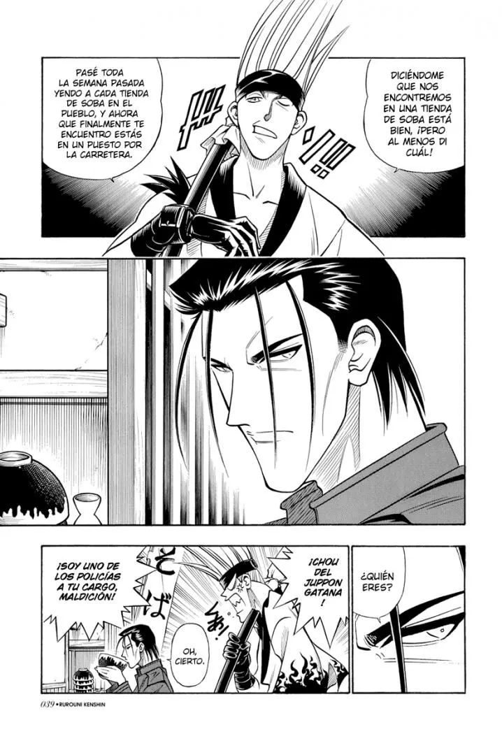 Samurai X Capítulo 183 en Línea - página 15