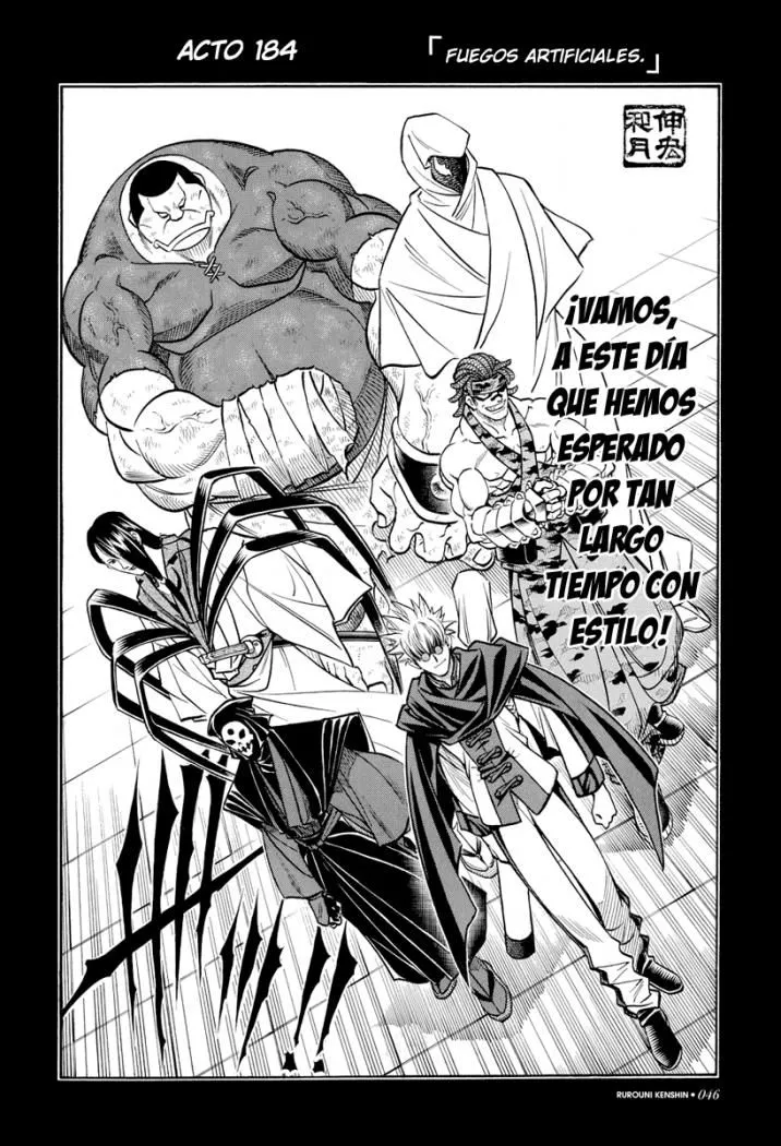 Samurai X Capítulo 184 en Línea - página 2