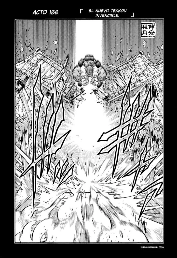 Samurai X Capítulo 186 en Línea - página 2