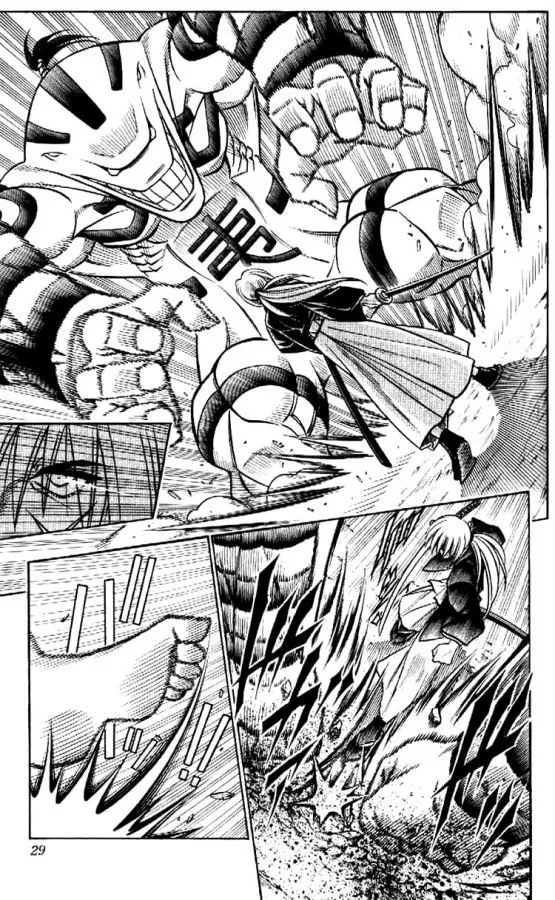 Samurai X Capítulo 188 en Línea - página 6