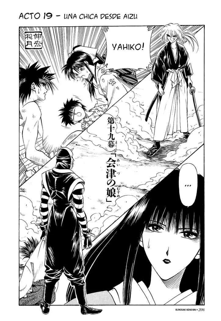 Samurai X Capítulo 19 en Línea - página 1