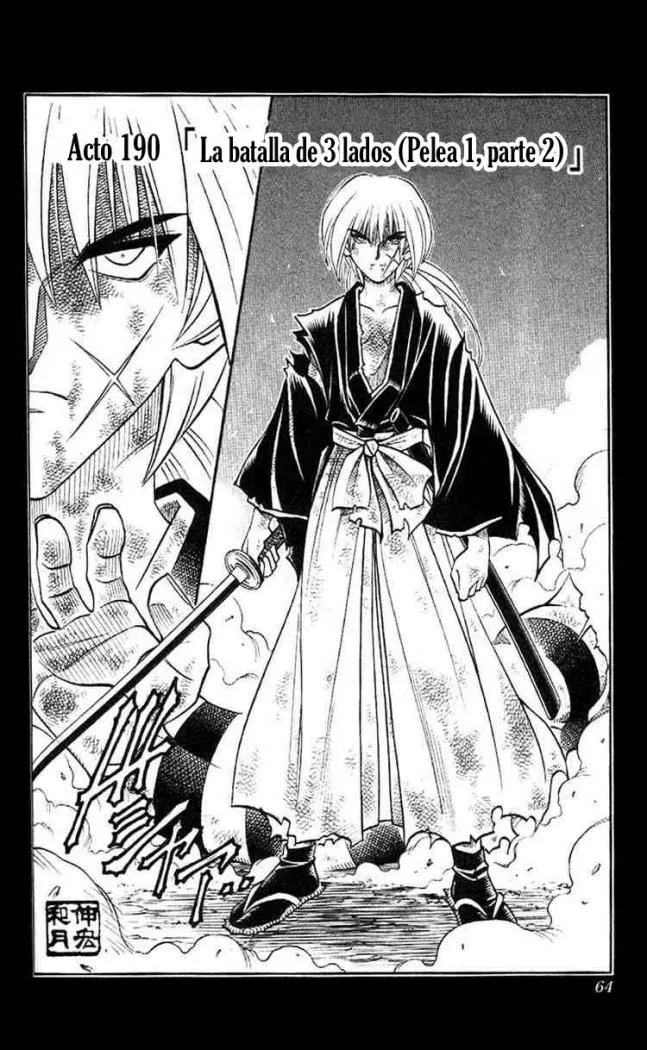 Samurai X Capítulo 190 en Línea - página 3