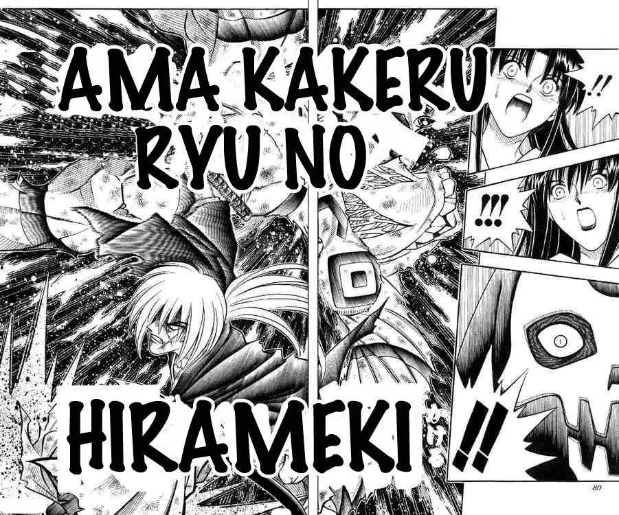 Samurai X Capítulo 190 en Línea - página 19