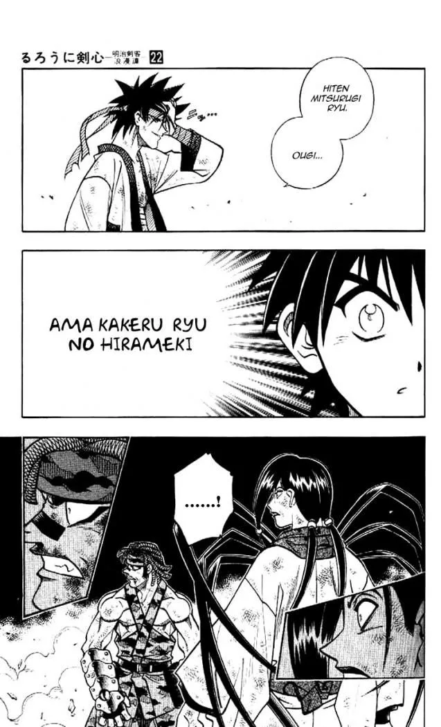 Samurai X Capítulo 191 en Línea - página 7