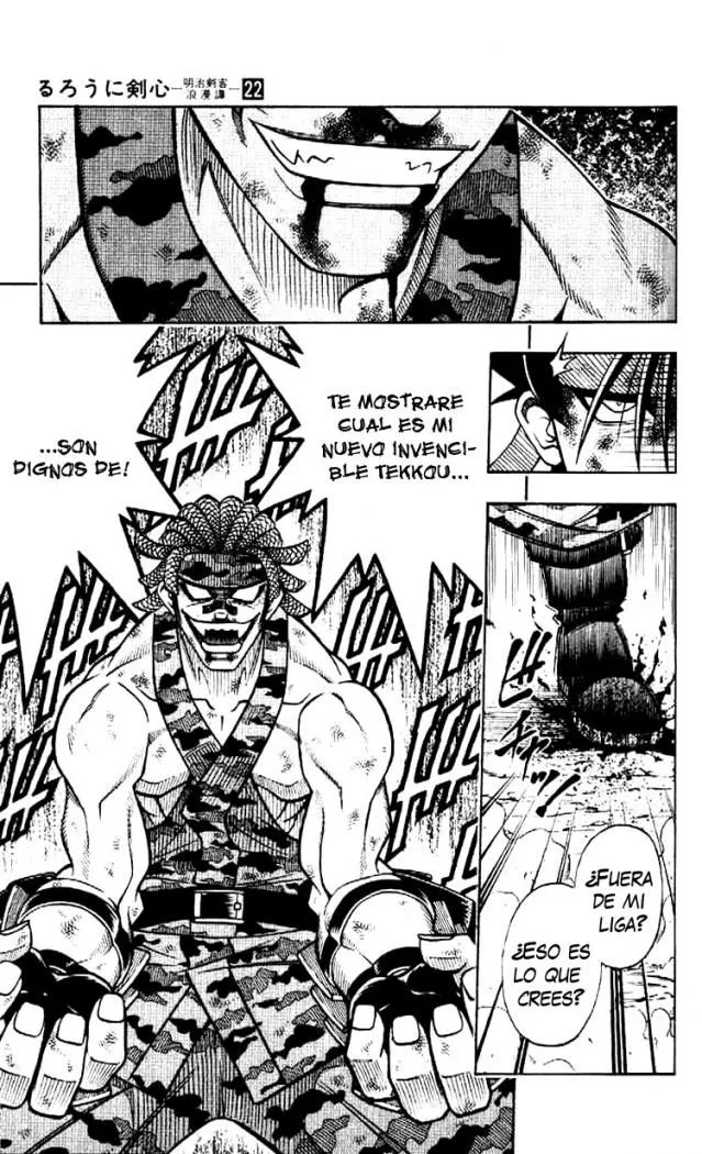 Samurai X Capítulo 192 en Línea - página 3