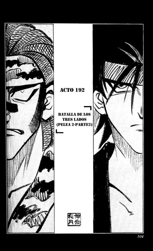 Samurai X Capítulo 192 en Línea - página 4