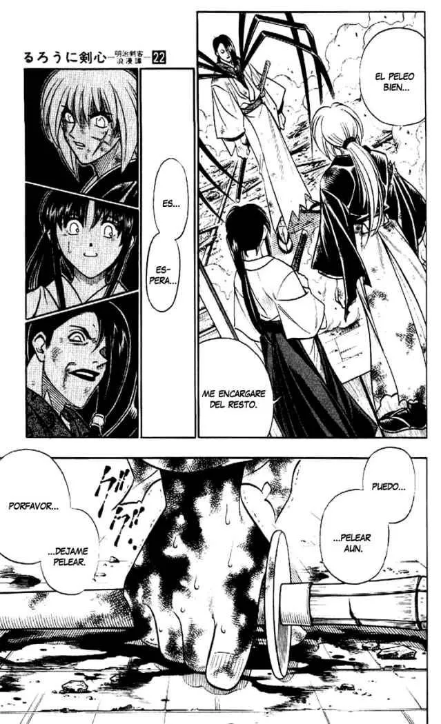 Samurai X Capítulo 195 en Línea - página 5
