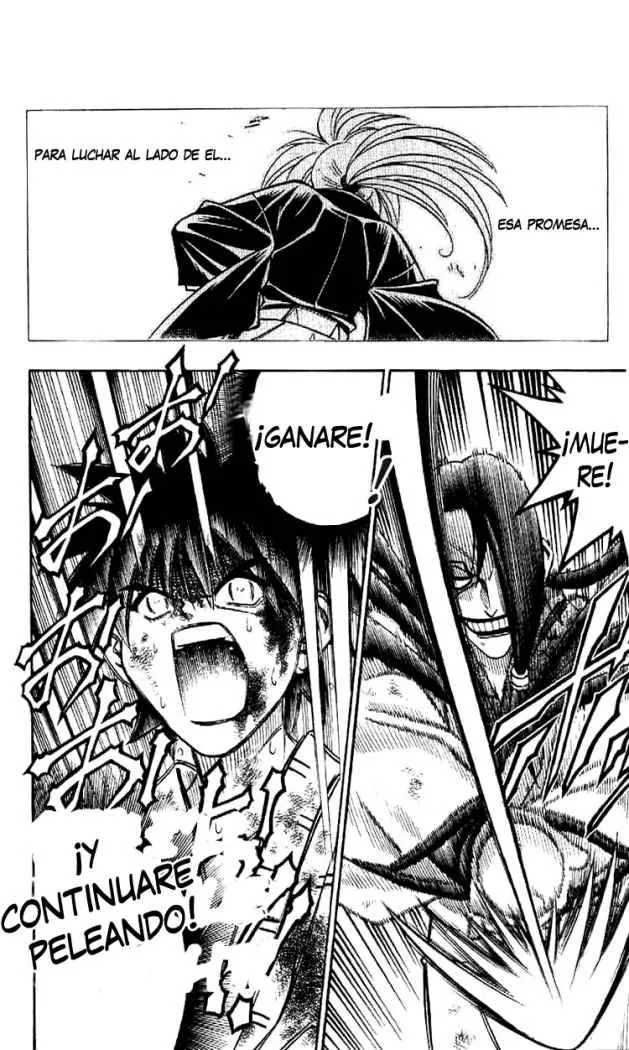 Samurai X Capítulo 195 en Línea - página 14