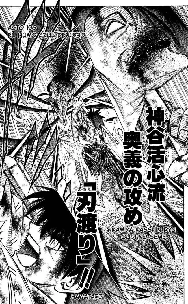 Samurai X Capítulo 196 en Línea - página 1