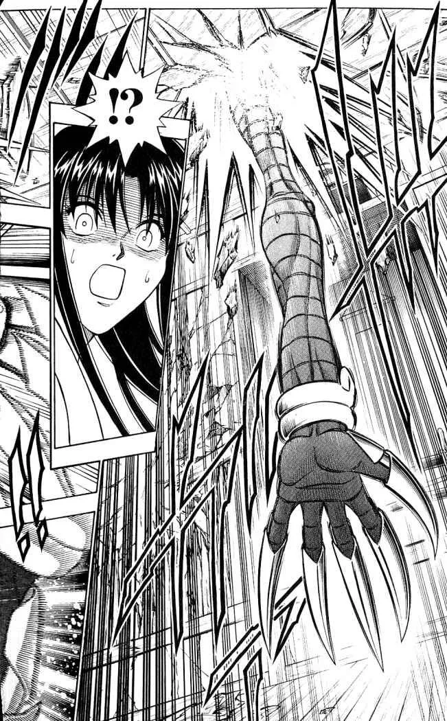Samurai X Capítulo 196 en Línea - página 12