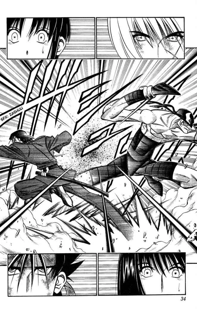 Samurai X Capítulo 198 en Línea - página 9