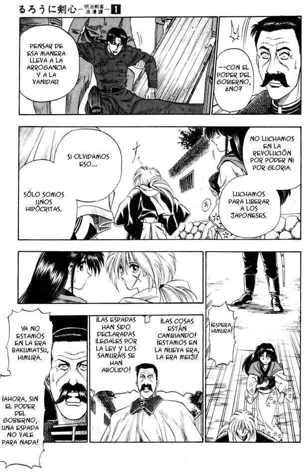 Samurai X Capítulo 2 en Línea - página 21