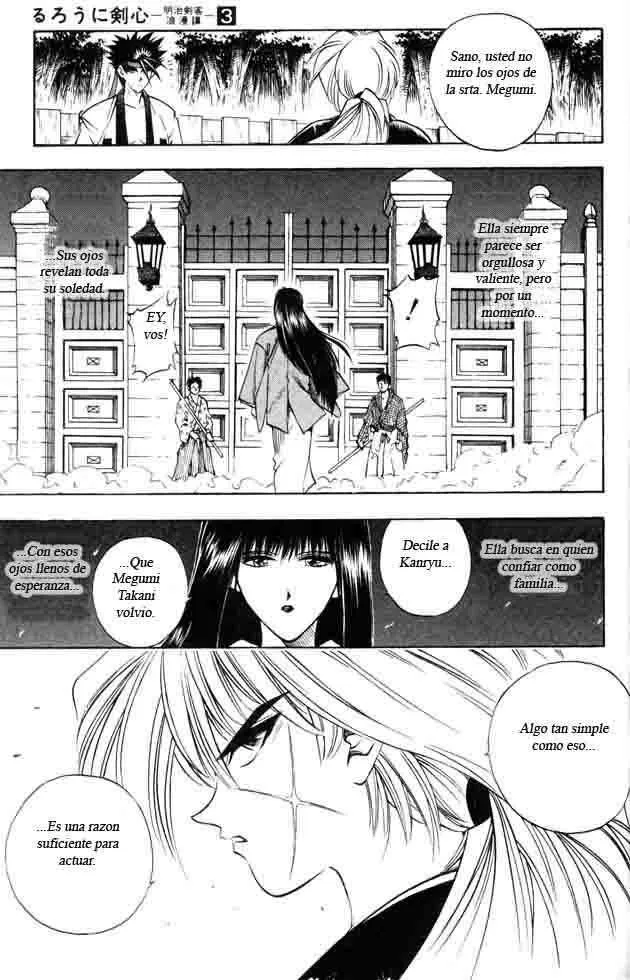 Samurai X Capítulo 20 en Línea - página 17