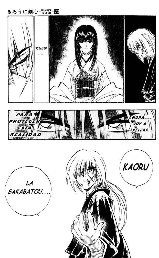 Samurai X Capítulo 200 en Línea - página 8