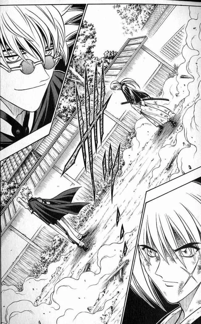 Samurai X Capítulo 200 en Línea - página 15