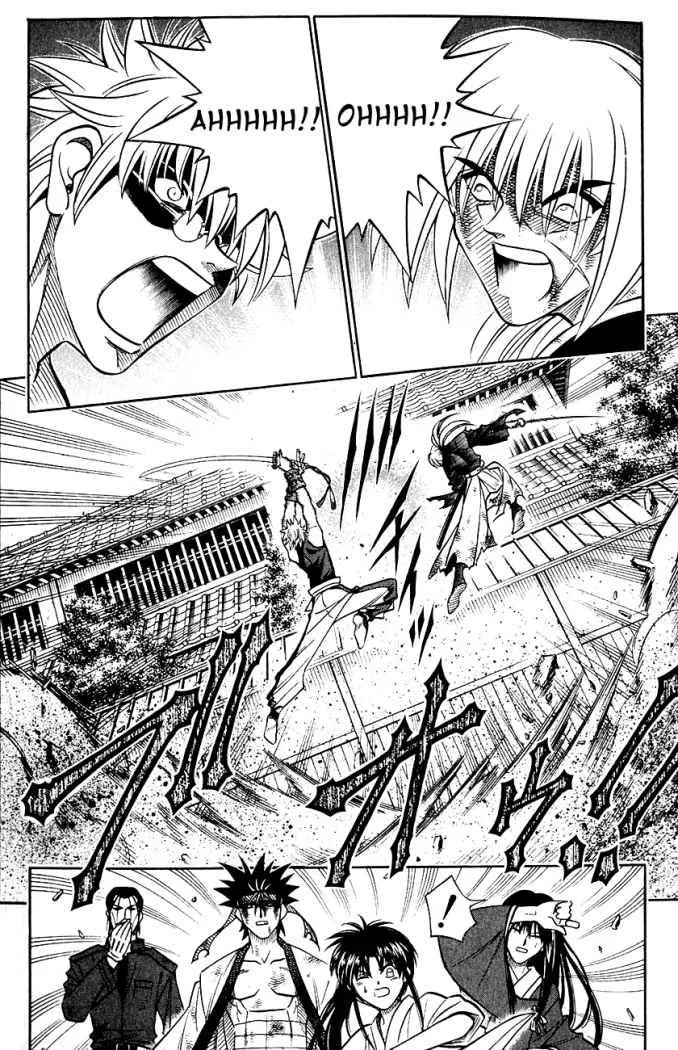 Samurai X Capítulo 201 en Línea - página 12