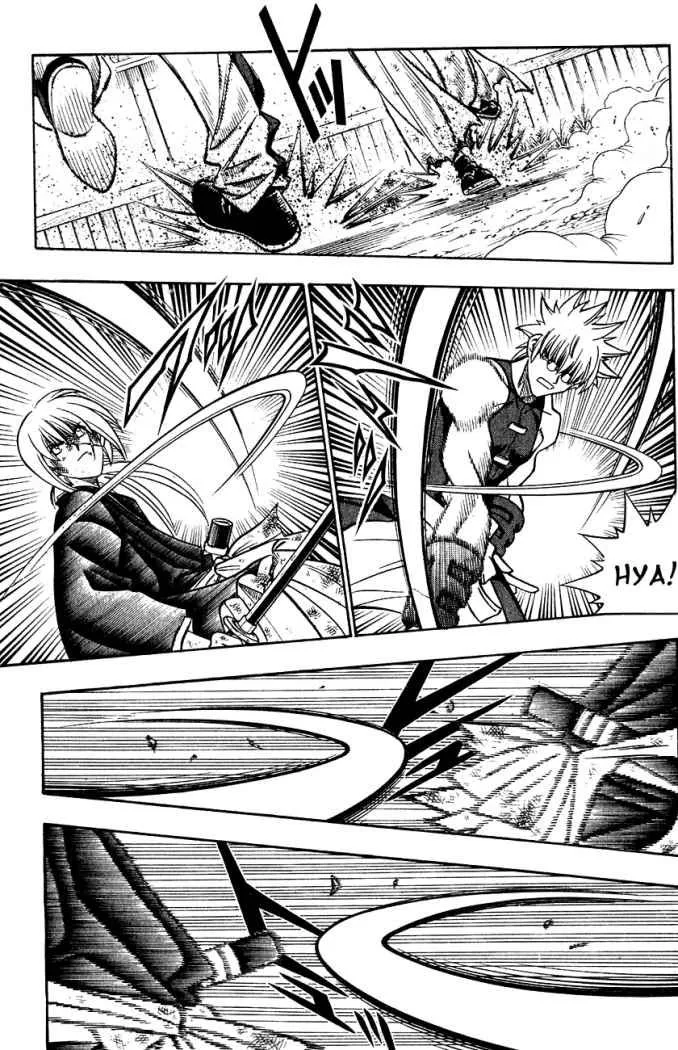 Samurai X Capítulo 201 en Línea - página 13