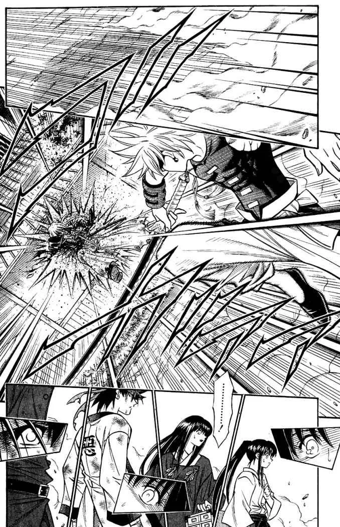 Samurai X Capítulo 201 en Línea - página 18