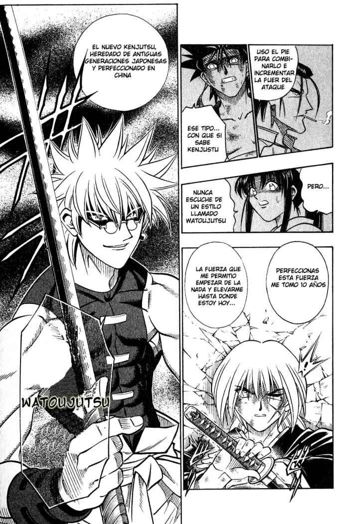 Samurai X Capítulo 201 en Línea - página 19