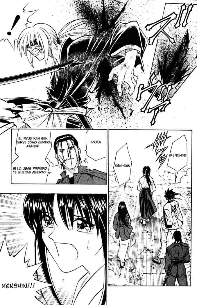Samurai X Capítulo 202 en Línea - página 17