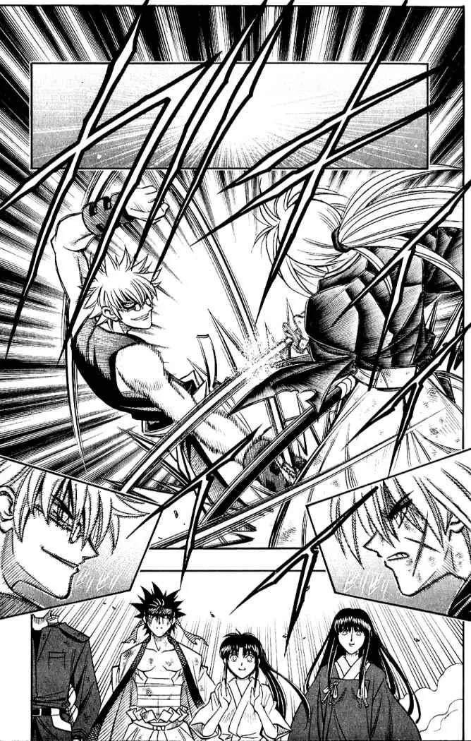 Samurai X Capítulo 203 en Línea - página 9