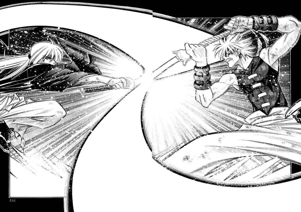 Samurai X Capítulo 204 en Línea - página 2