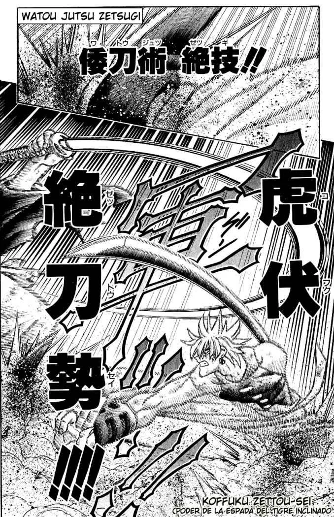 Samurai X Capítulo 204 en Línea - página 17