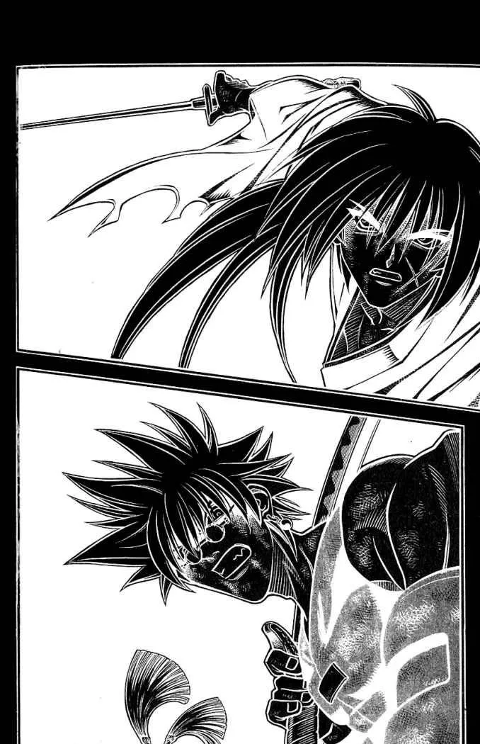 Samurai X Capítulo 205 en Línea - página 4