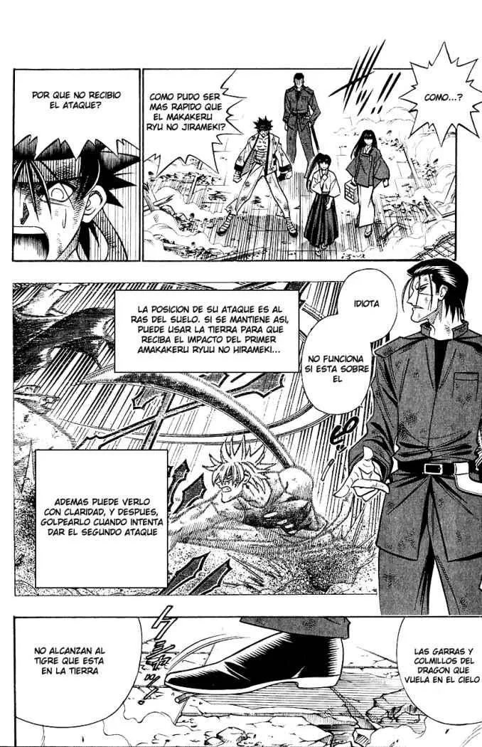 Samurai X Capítulo 205 en Línea - página 8