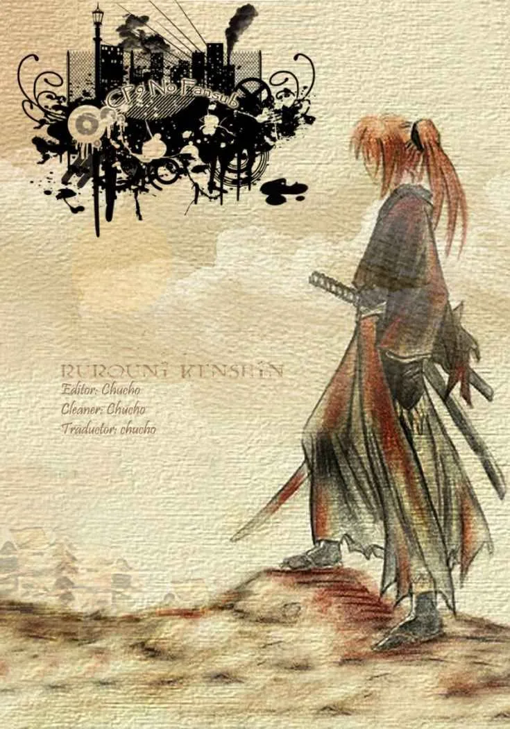 Samurai X Capítulo 206 en Línea - página 1