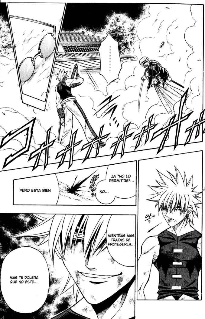 Samurai X Capítulo 206 en Línea - página 4