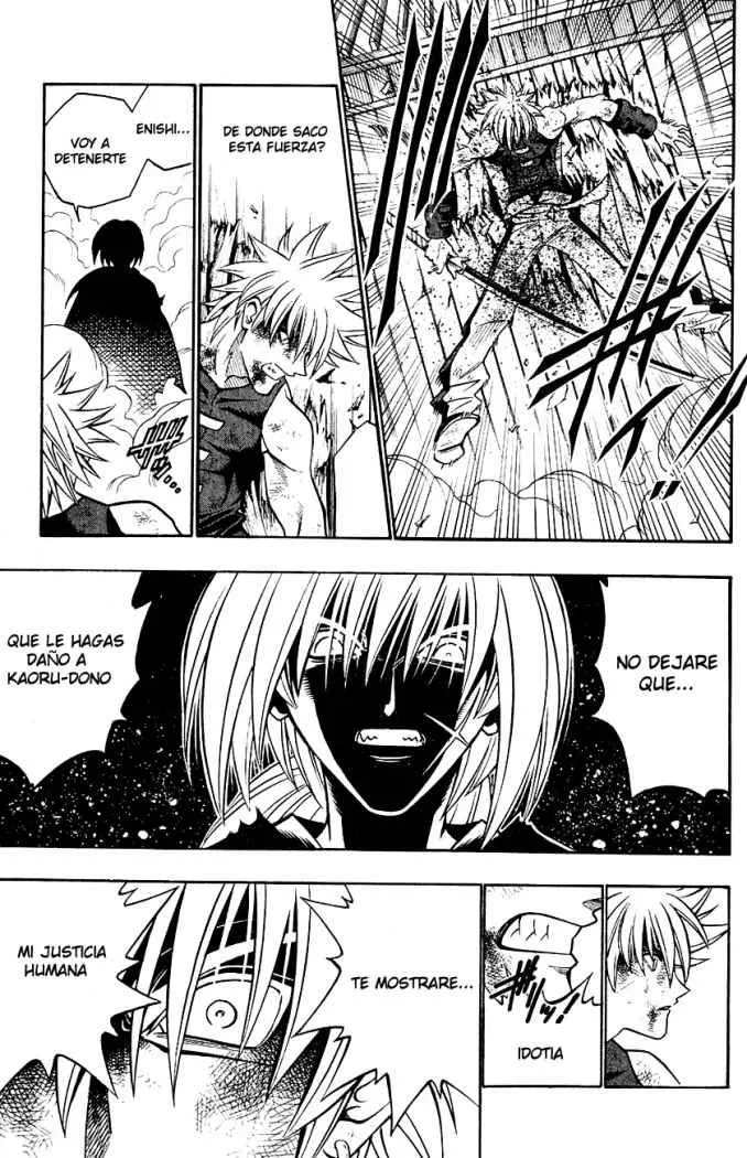 Samurai X Capítulo 206 en Línea - página 6