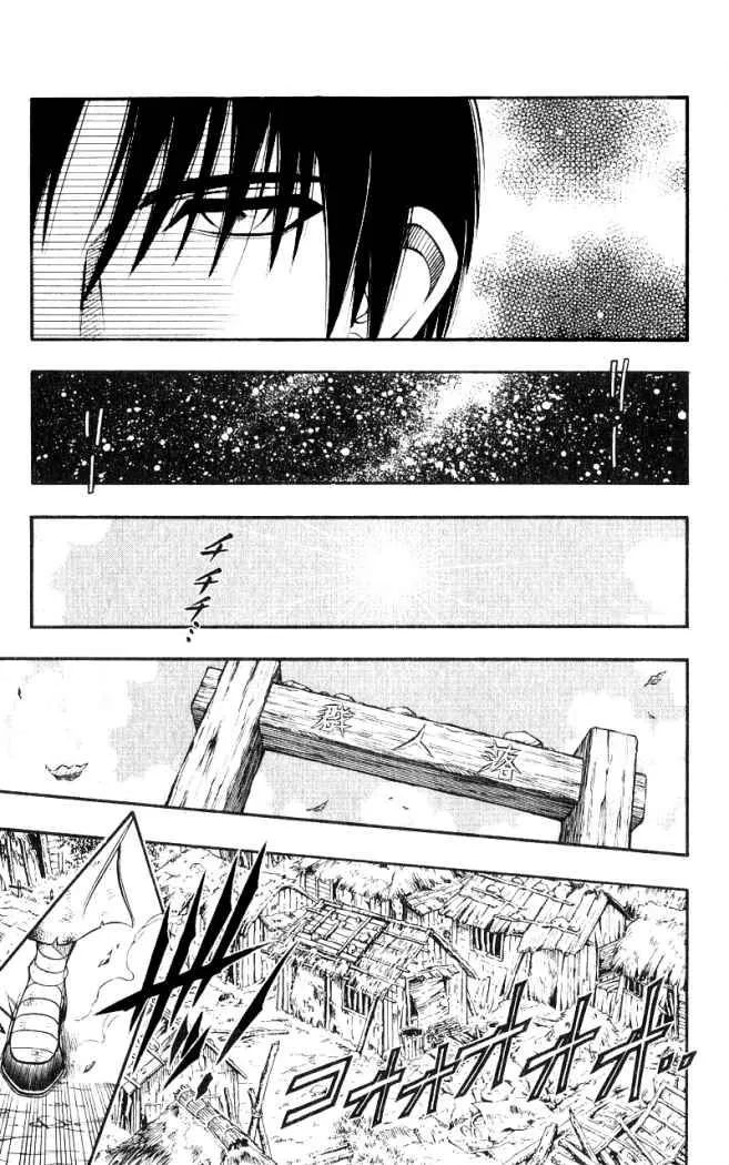 Samurai X Capítulo 209 en Línea - página 11