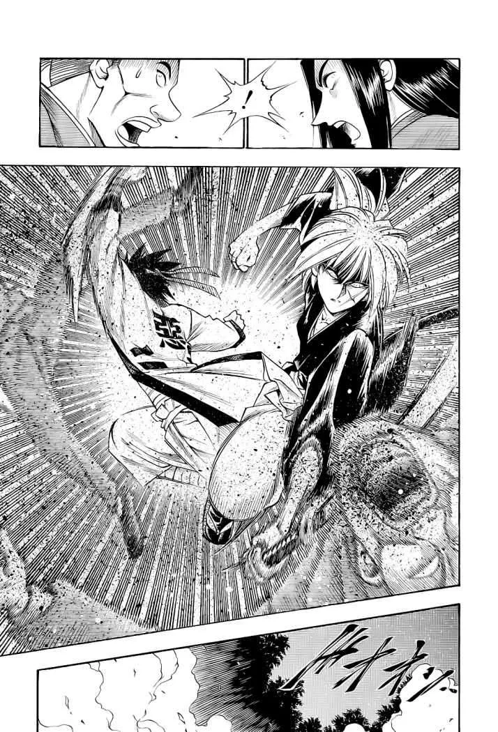 Samurai X Capítulo 21 en Línea - página 19
