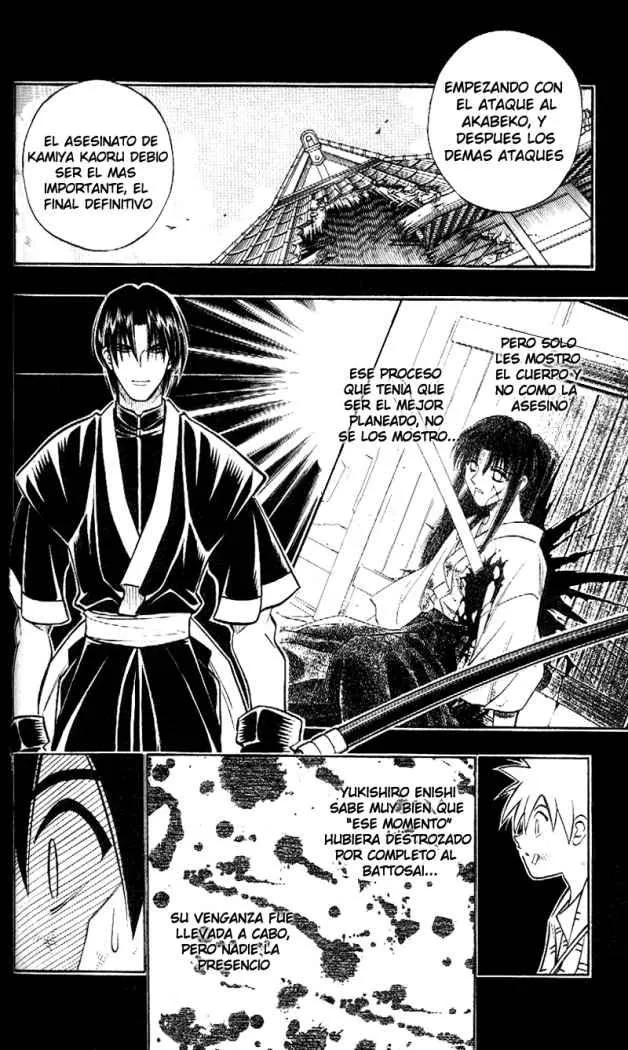 Samurai X Capítulo 211 en Línea - página 6