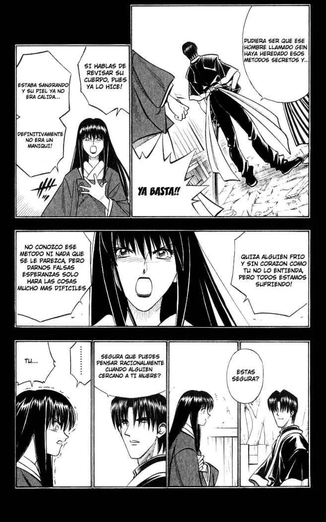 Samurai X Capítulo 211 en Línea - página 9
