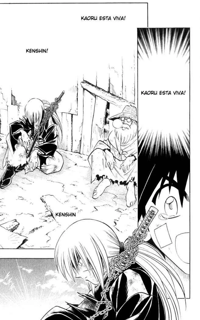 Samurai X Capítulo 211 en Línea - página 17
