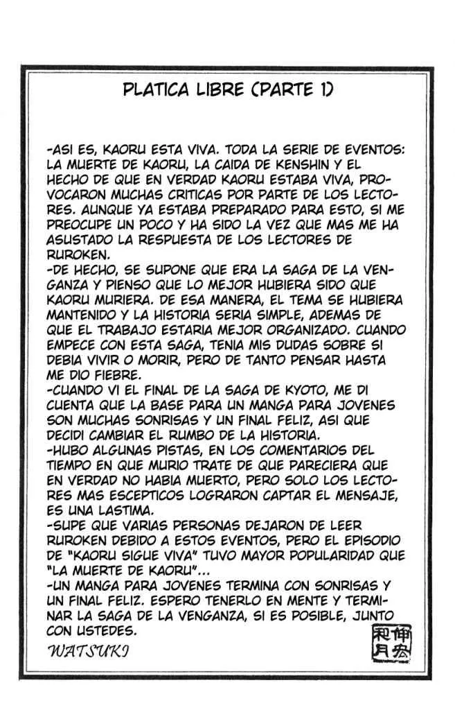Samurai X Capítulo 211 en Línea - página 19